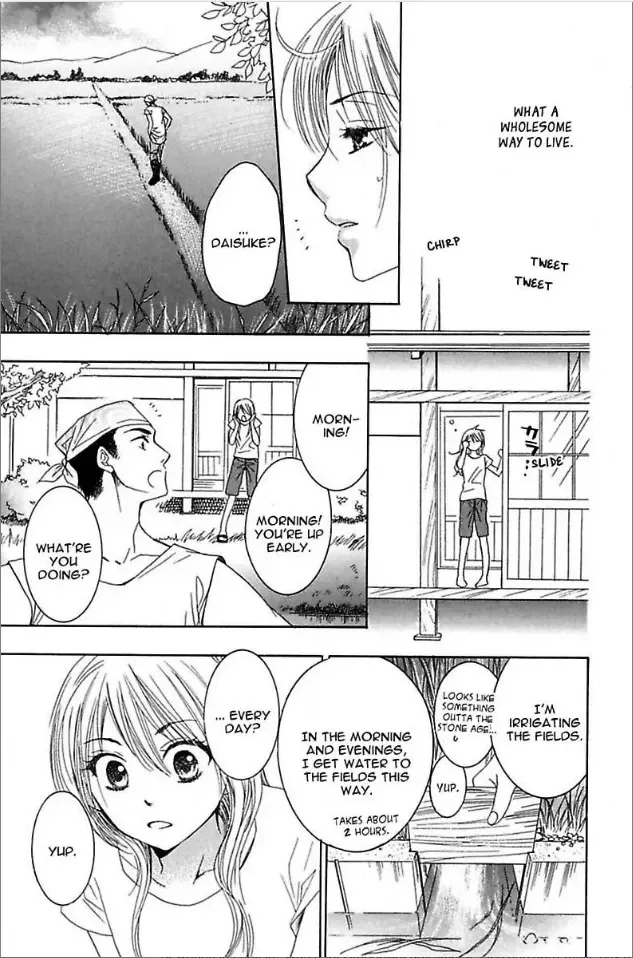 Not Love Story Chapter 1 page 22