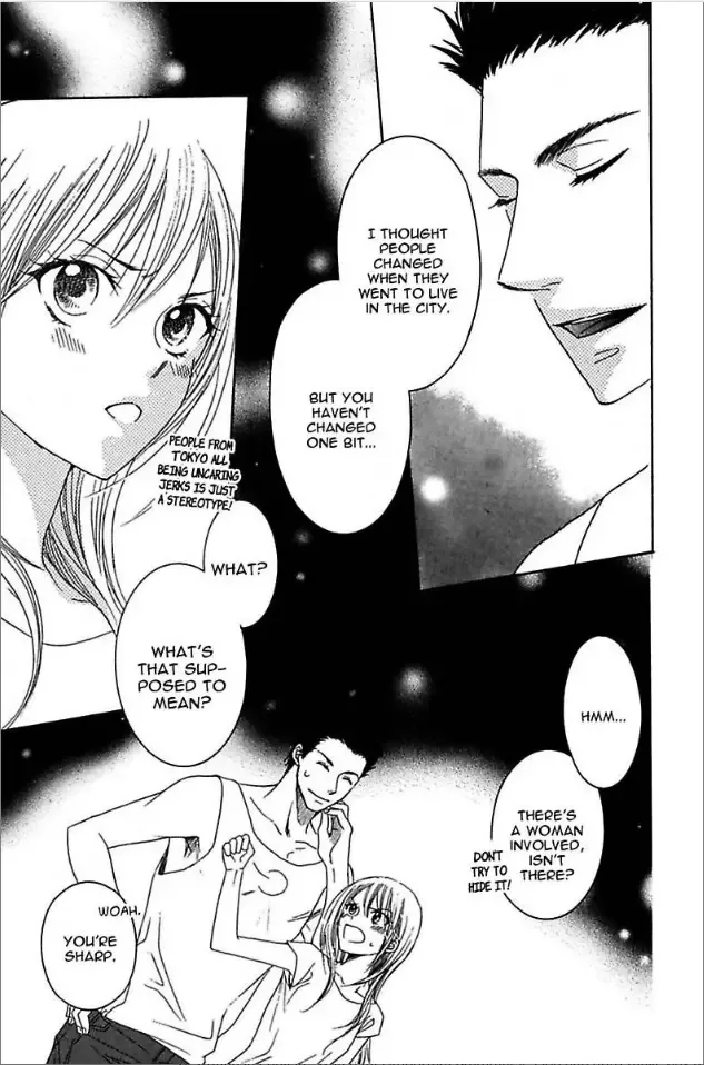 Not Love Story Chapter 1 page 32