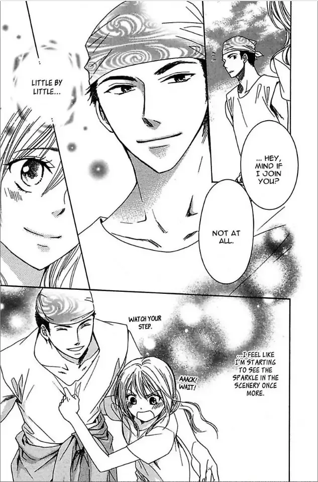 Not Love Story Chapter 1 page 24