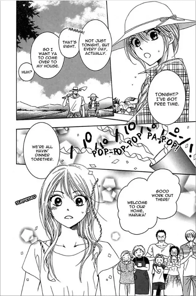 Not Love Story Chapter 1 page 25