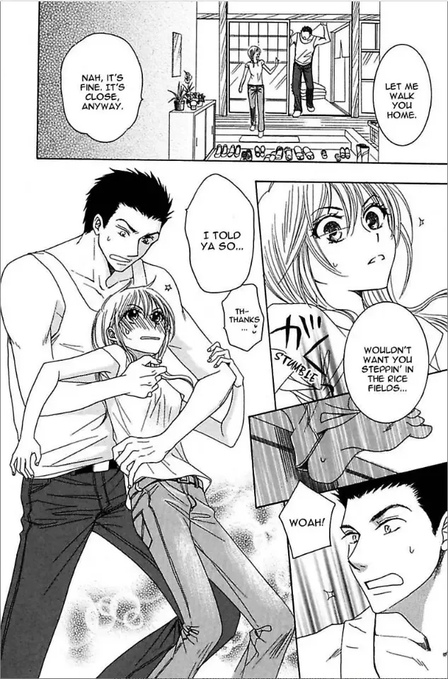 Not Love Story Chapter 1 page 29