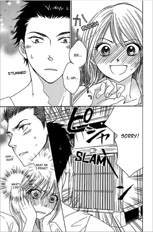 Not Love Story Chapter 1 page 36