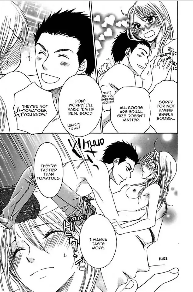 Not Love Story Chapter 1 page 48
