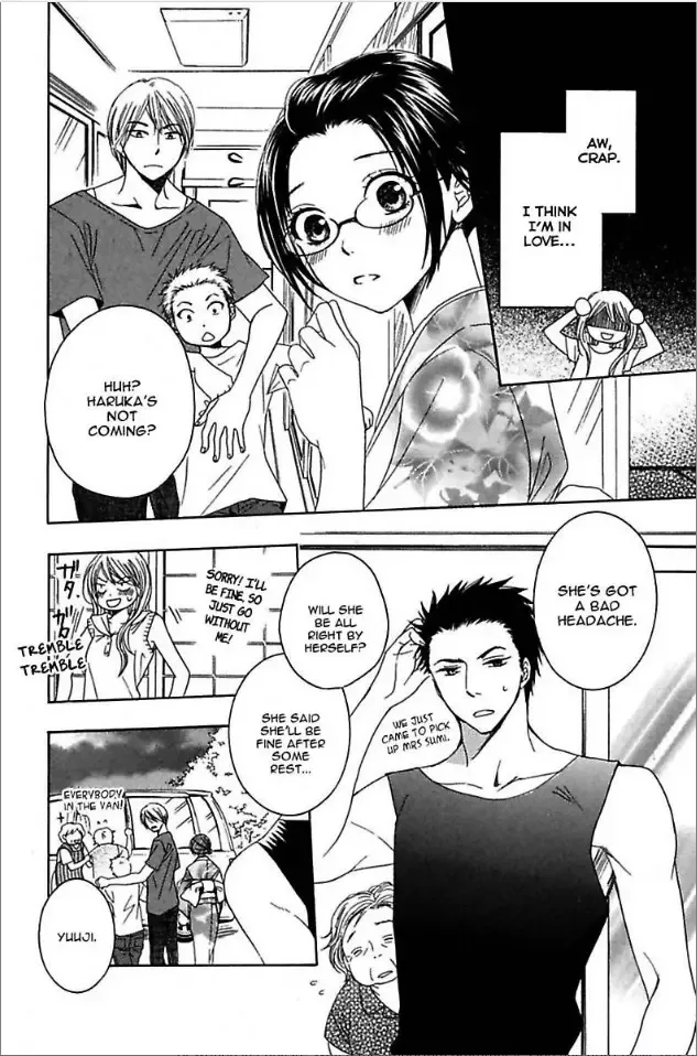Not Love Story Chapter 1 page 37