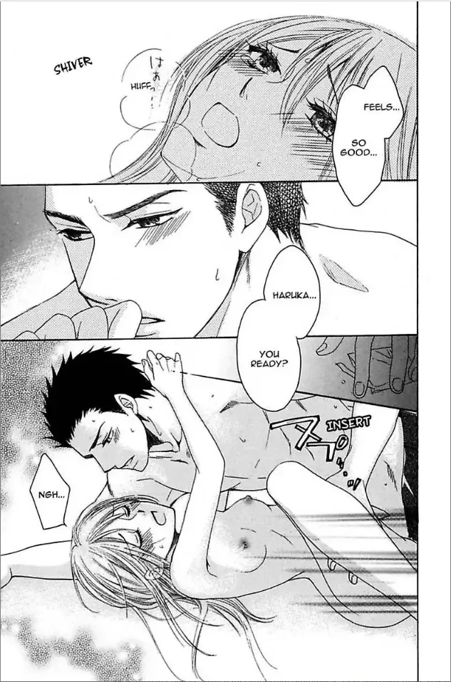 Not Love Story Chapter 1 page 50