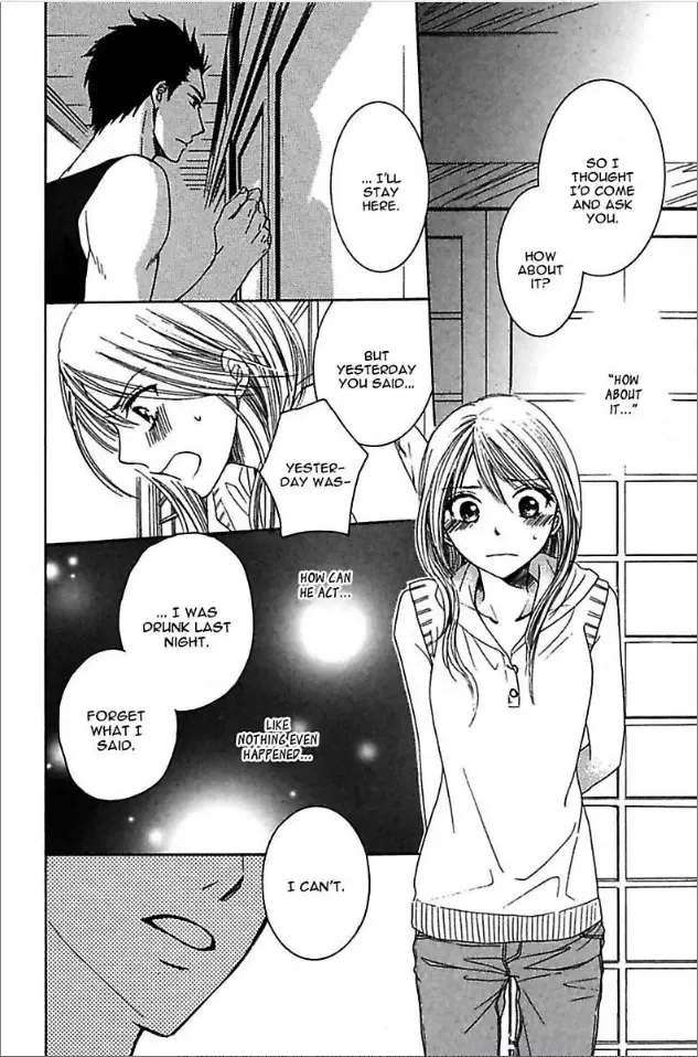 Not Love Story Chapter 1 page 39