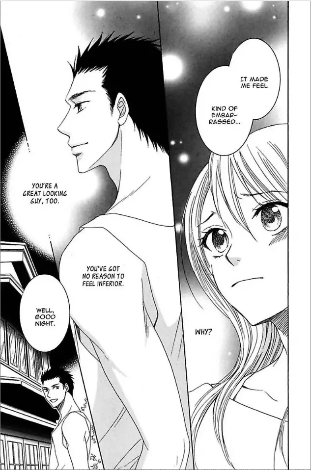 Not Love Story Chapter 1 page 34