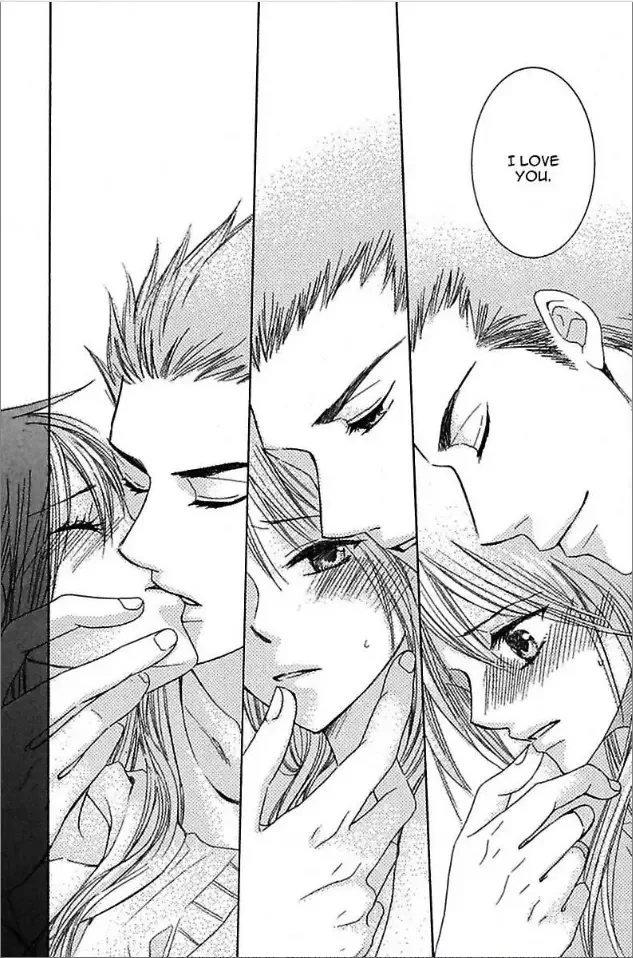 Not Love Story Chapter 1 page 43