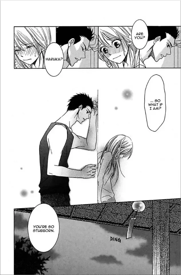 Not Love Story Chapter 1 page 41