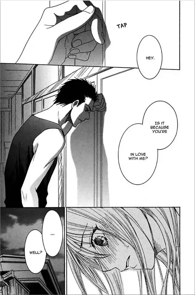 Not Love Story Chapter 1 page 40