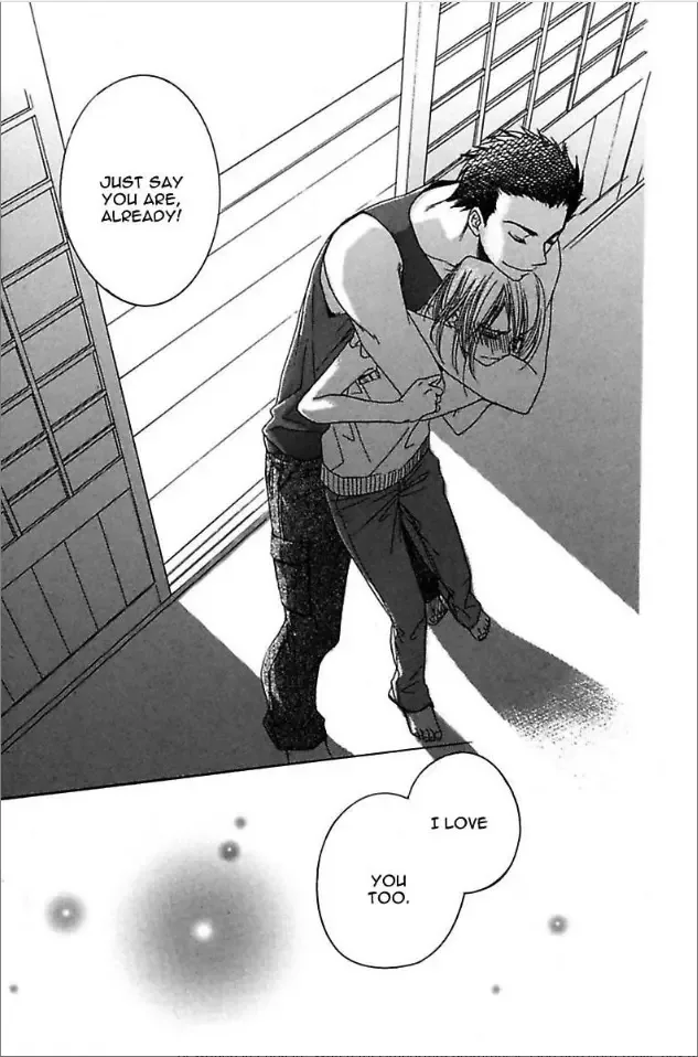 Not Love Story Chapter 1 page 42