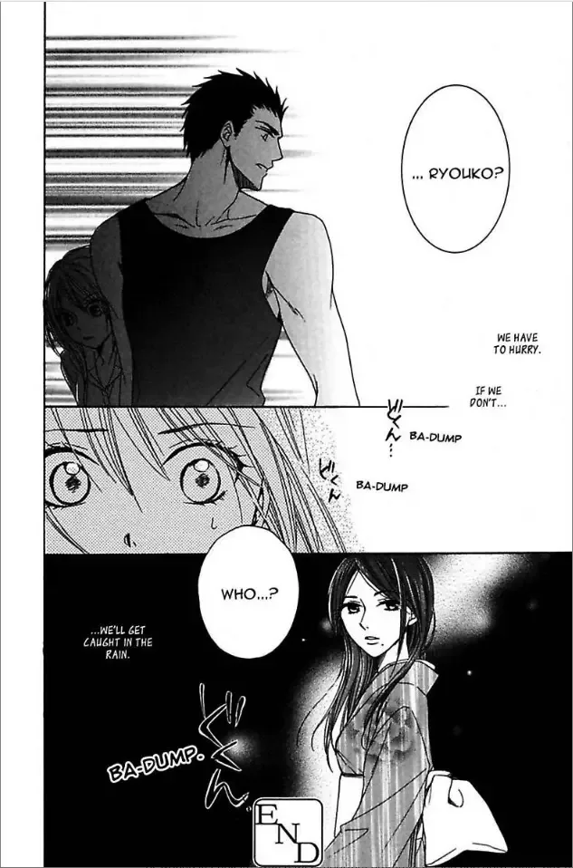 Not Love Story Chapter 1 page 55