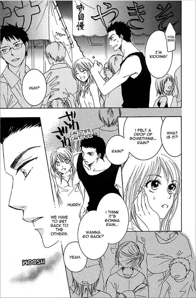 Not Love Story Chapter 1 page 54
