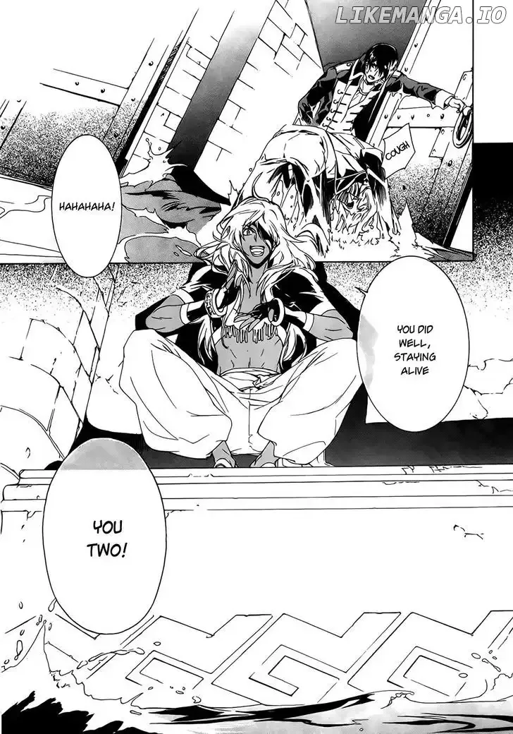 Sennen Meikyuu no Nana Ouji Chapter 1 page 24
