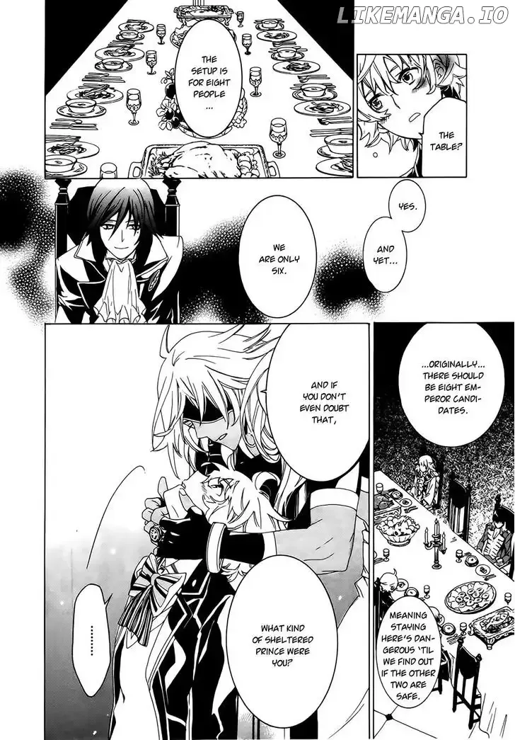 Sennen Meikyuu no Nana Ouji Chapter 1 page 47