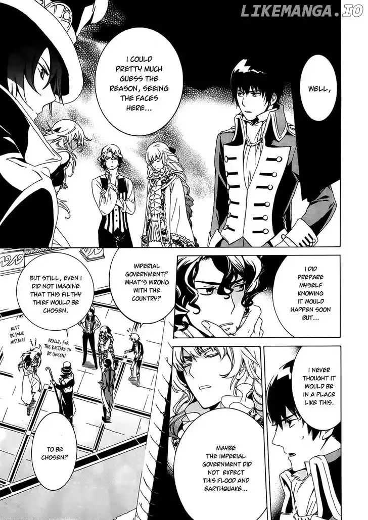 Sennen Meikyuu no Nana Ouji Chapter 1 page 38