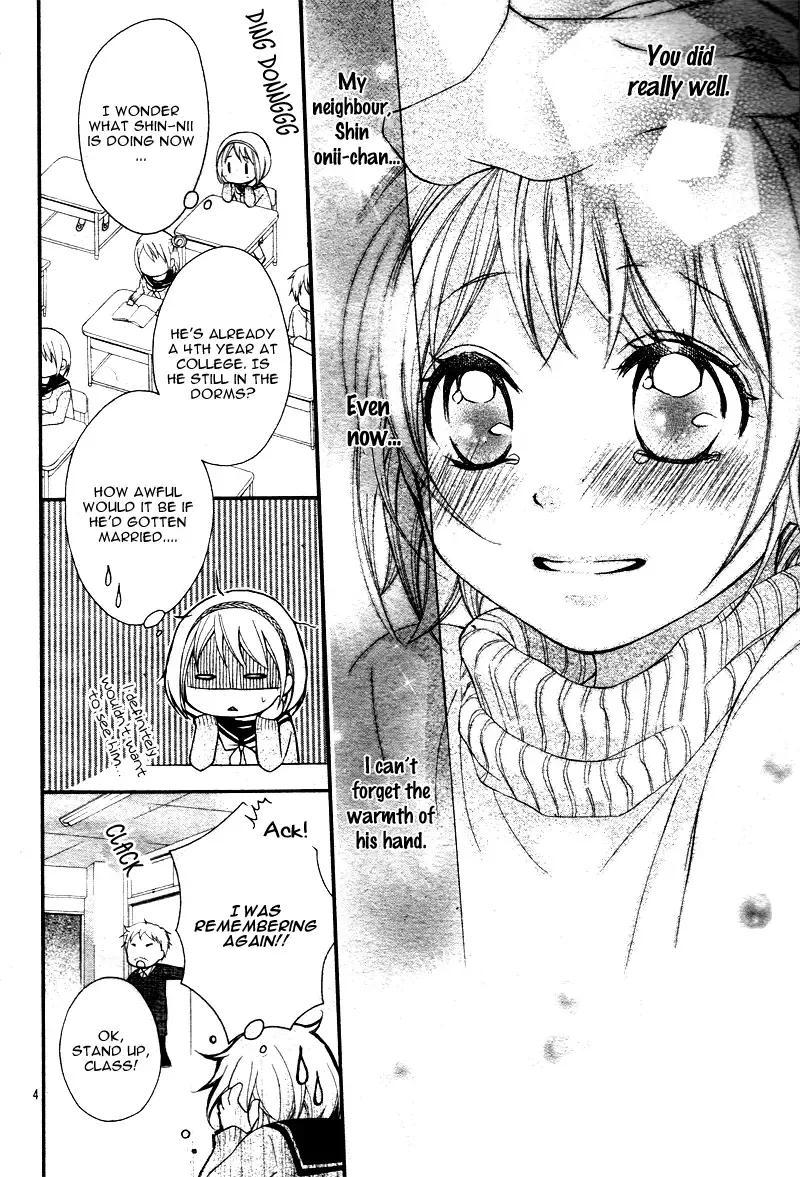 2 Kaime no Hajimete no Koi Chapter 0 page 7