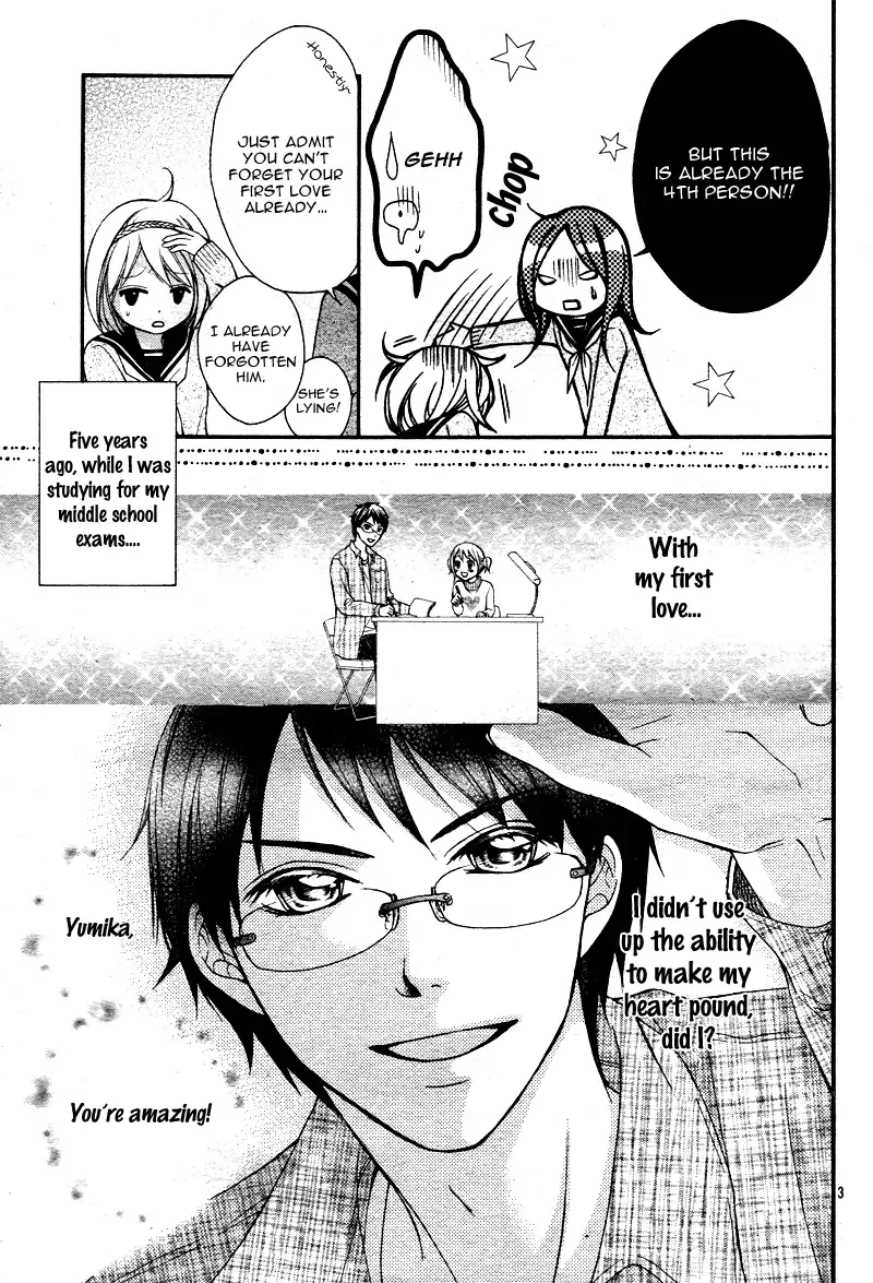 2 Kaime no Hajimete no Koi Chapter 0 page 6