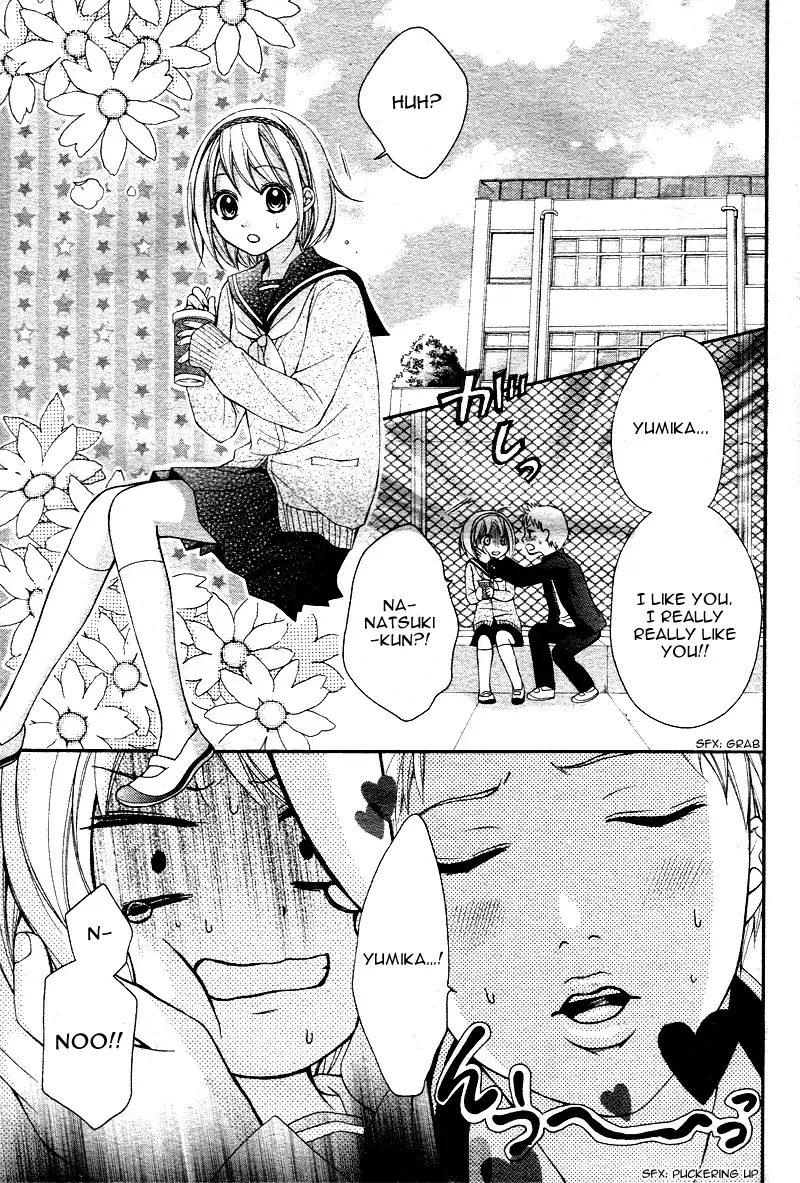 2 Kaime no Hajimete no Koi Chapter 0 page 4