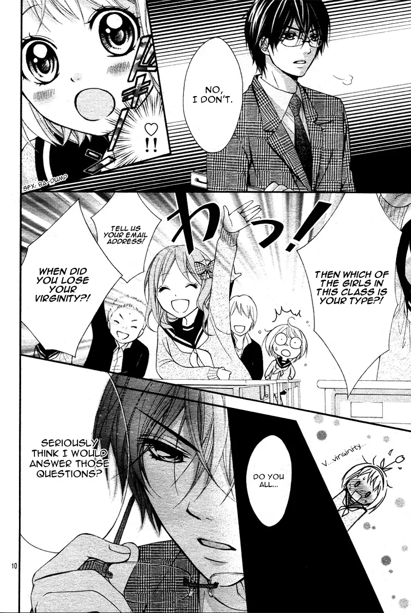 2 Kaime no Hajimete no Koi Chapter 0 page 13