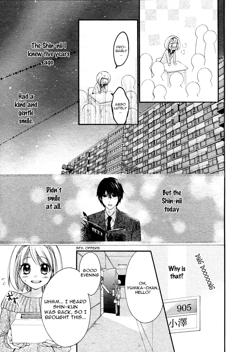 2 Kaime no Hajimete no Koi Chapter 0 page 16