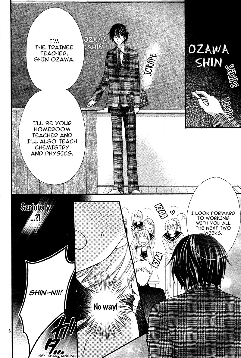 2 Kaime no Hajimete no Koi Chapter 0 page 9