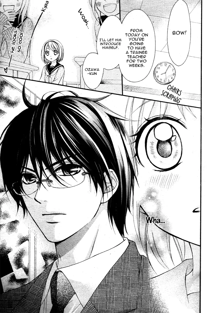 2 Kaime no Hajimete no Koi Chapter 0 page 8