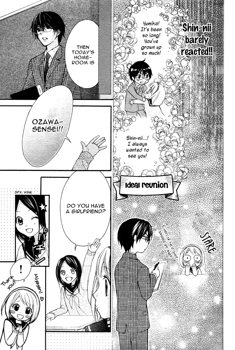 2 Kaime no Hajimete no Koi Chapter 0 page 12