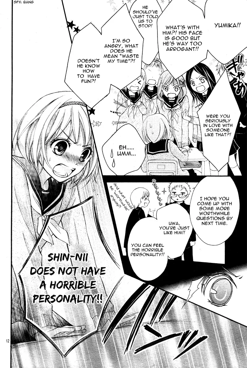 2 Kaime no Hajimete no Koi Chapter 0 page 15