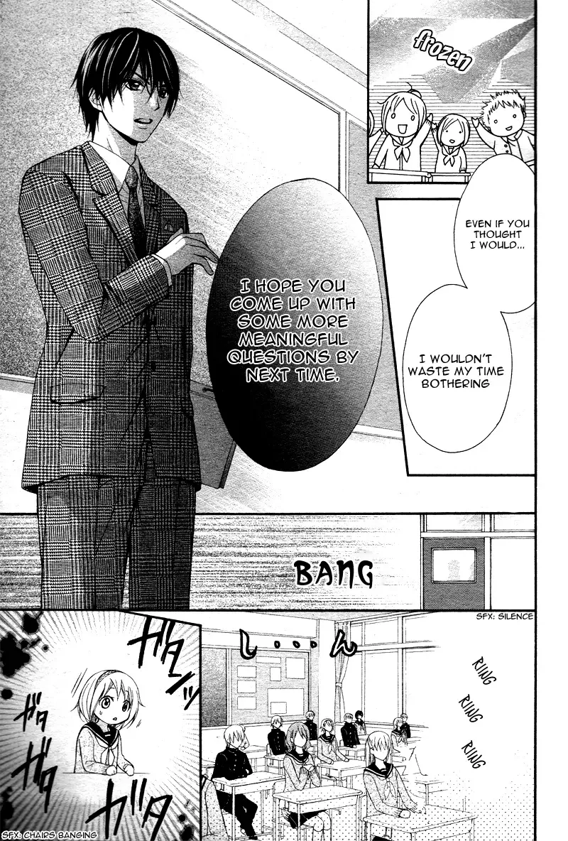 2 Kaime no Hajimete no Koi Chapter 0 page 14