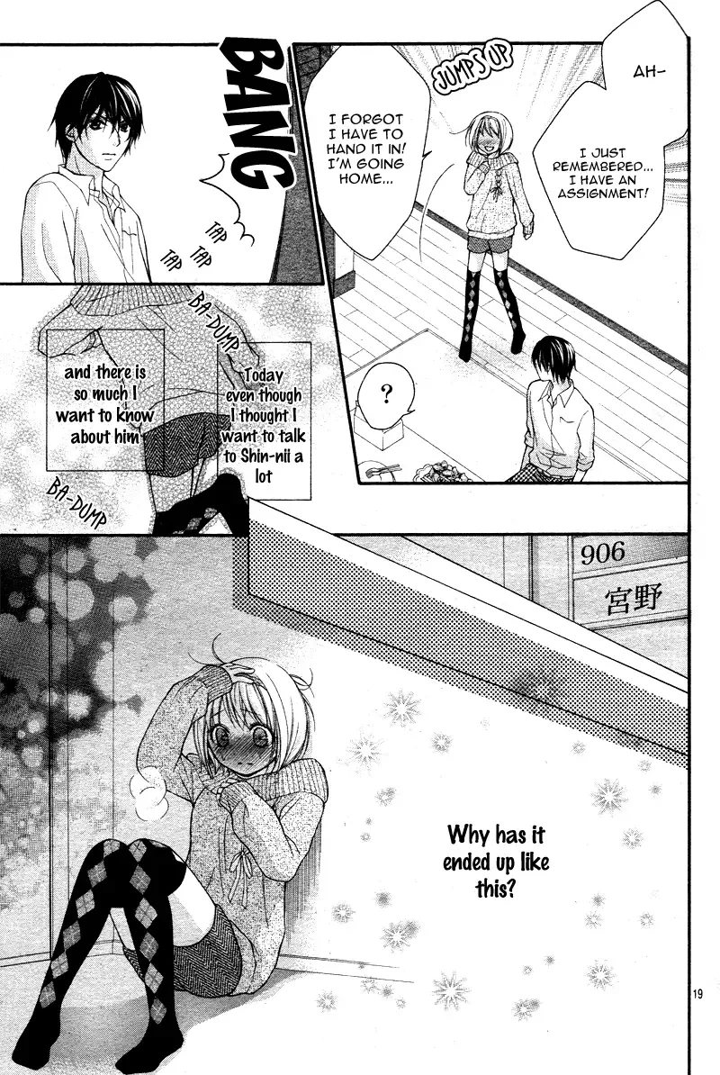 2 Kaime no Hajimete no Koi Chapter 0 page 22