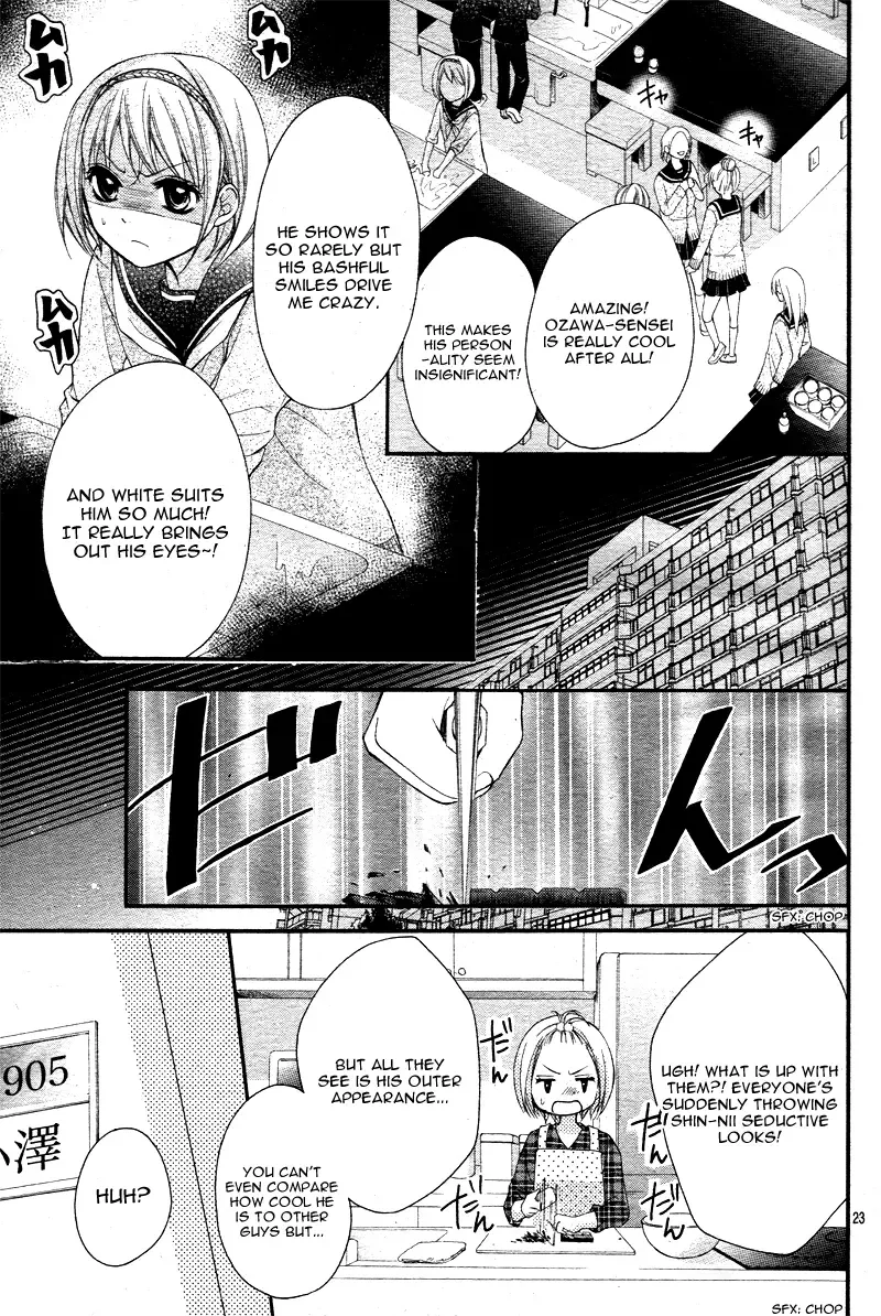 2 Kaime no Hajimete no Koi Chapter 0 page 26