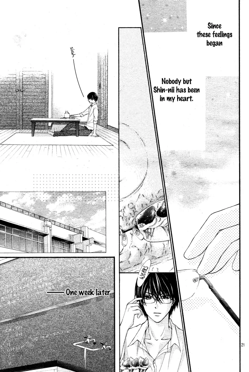 2 Kaime no Hajimete no Koi Chapter 0 page 24