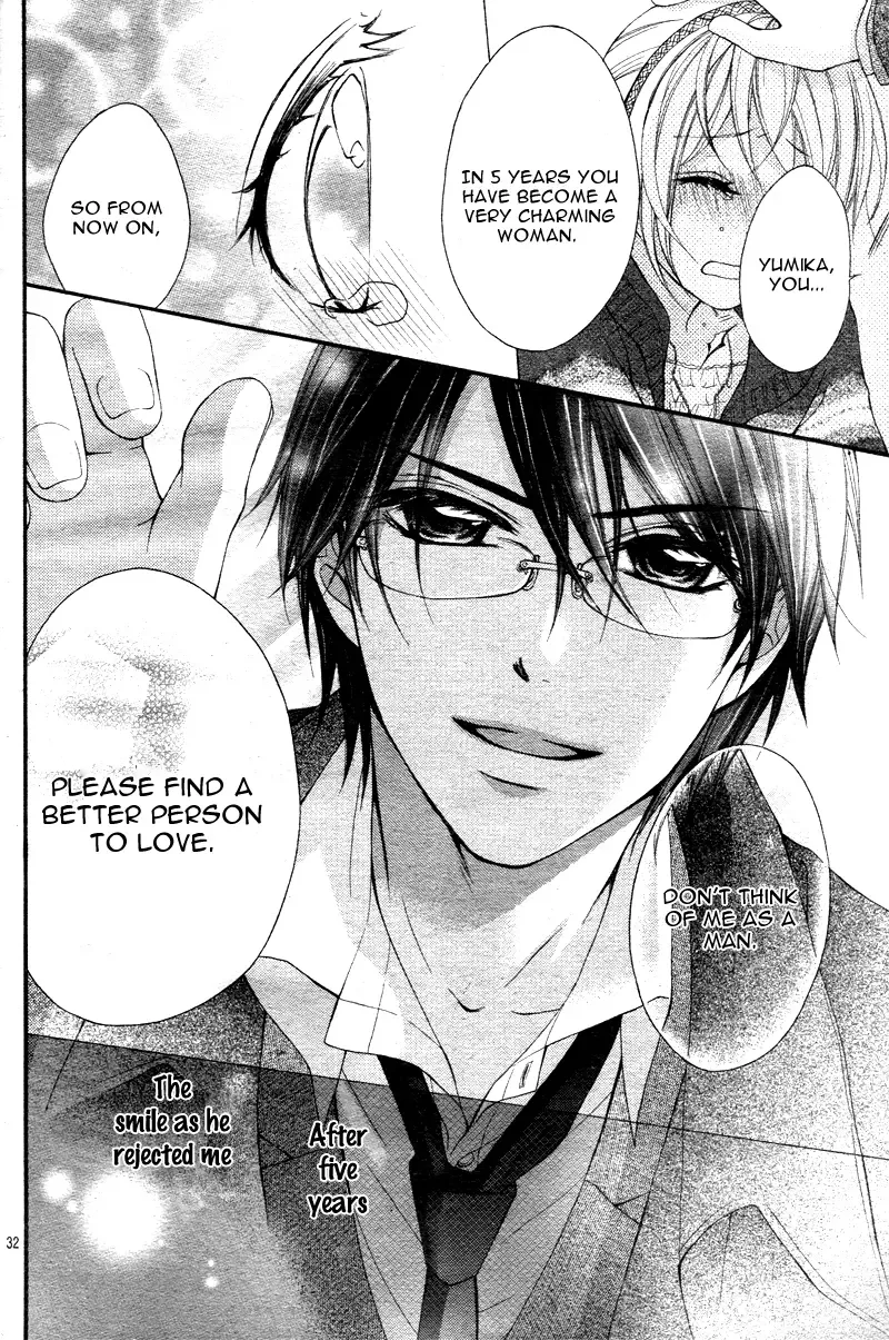 2 Kaime no Hajimete no Koi Chapter 0 page 35