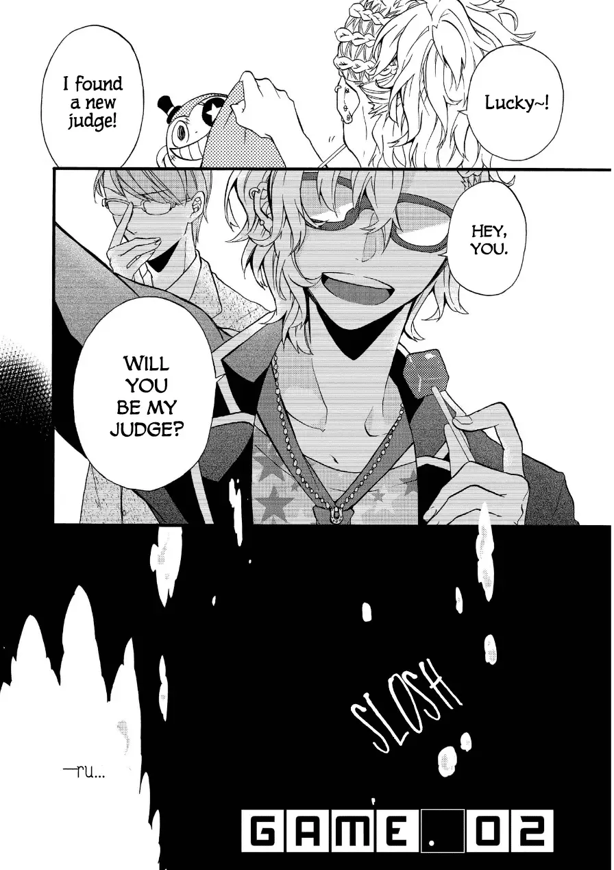 Worldend: Debugger Chapter 2 page 3