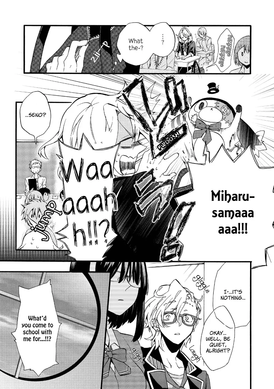 Worldend: Debugger Chapter 2 page 14