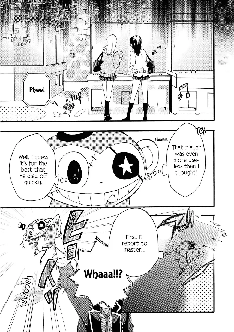 Worldend: Debugger Chapter 2 page 2