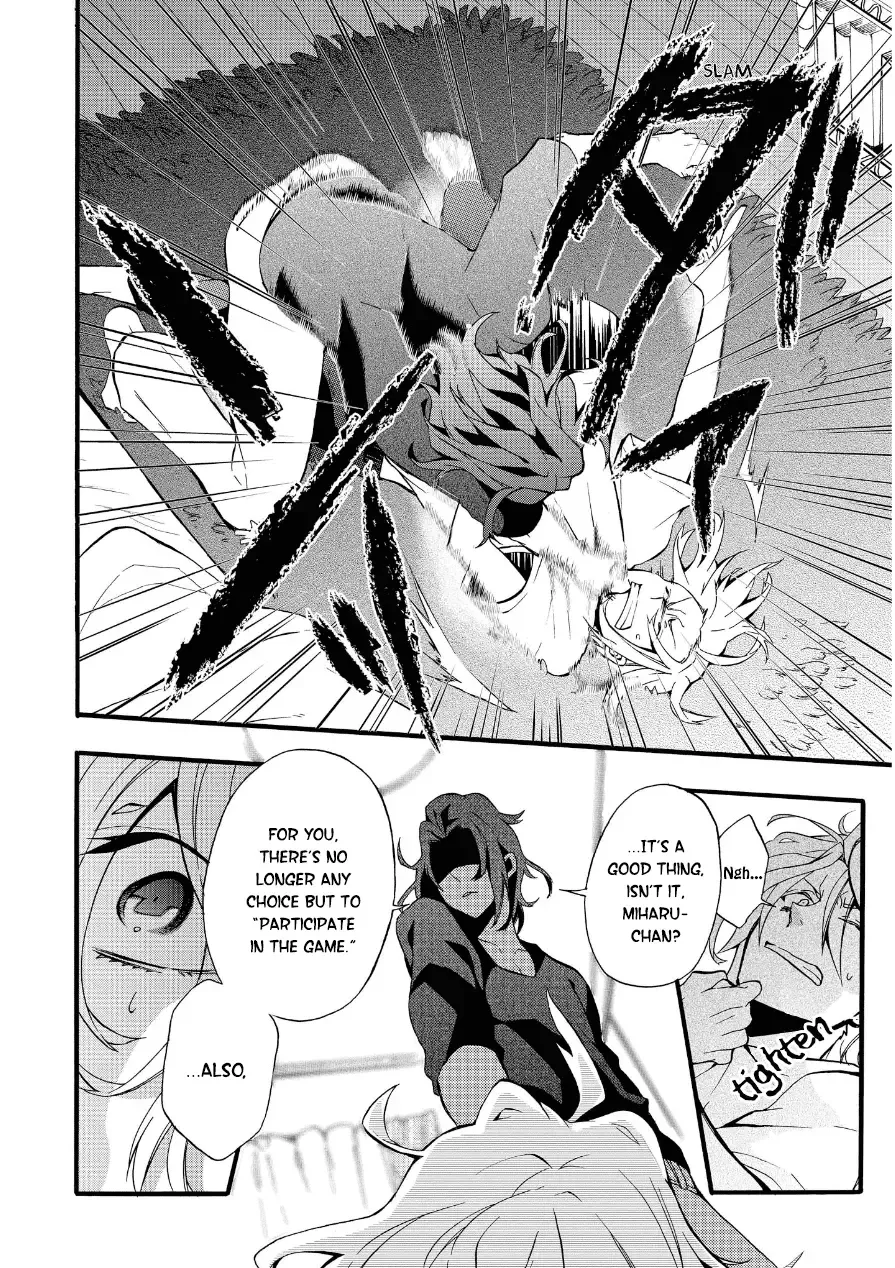 Worldend: Debugger Chapter 2 page 9