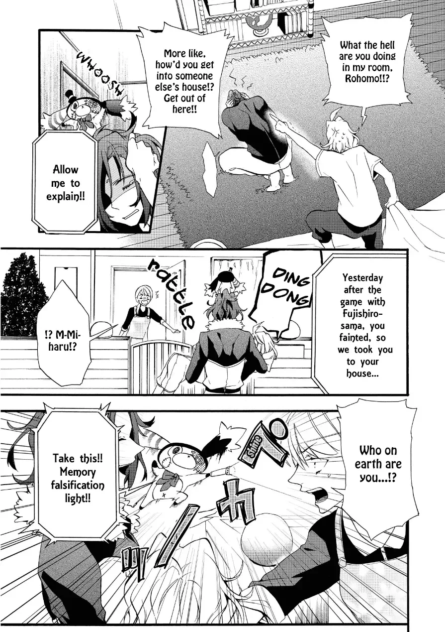 Worldend: Debugger Chapter 2 page 6