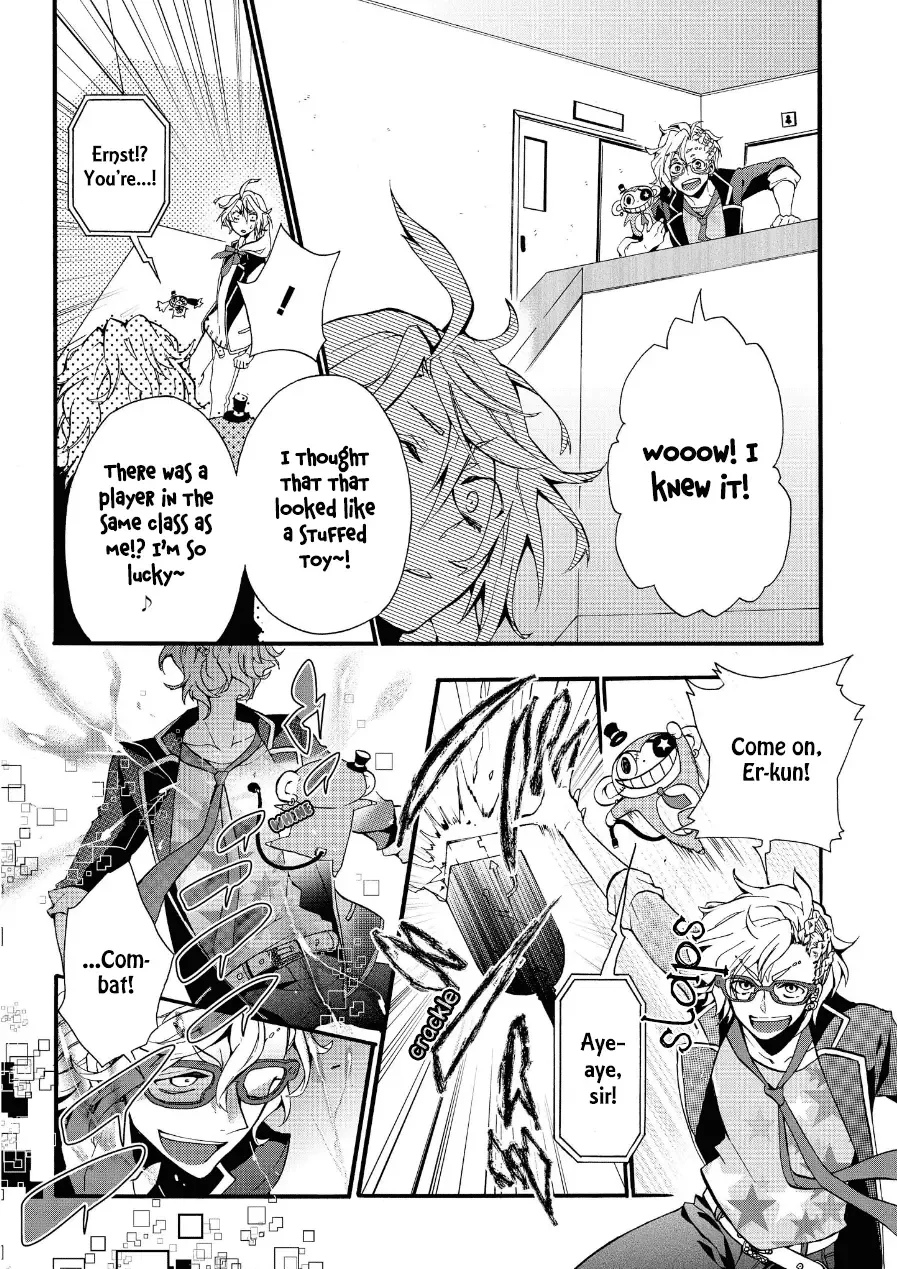 Worldend: Debugger Chapter 2 page 16