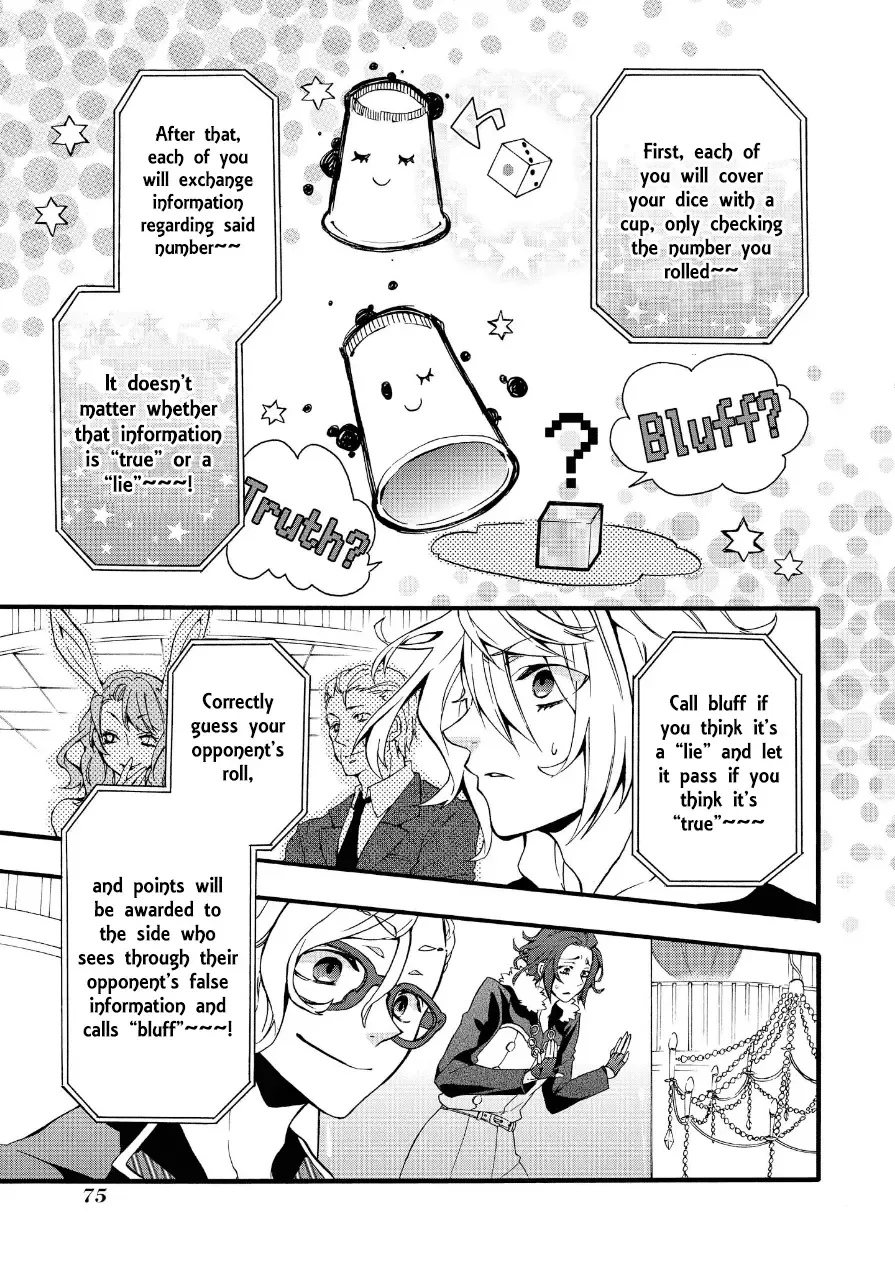 Worldend: Debugger Chapter 2 page 19