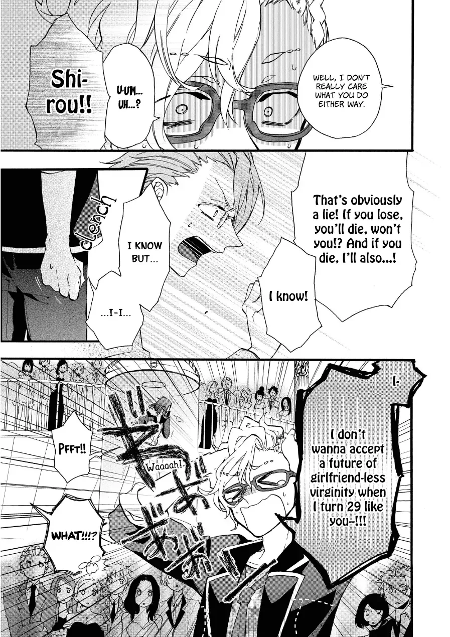 Worldend: Debugger Chapter 2 page 31