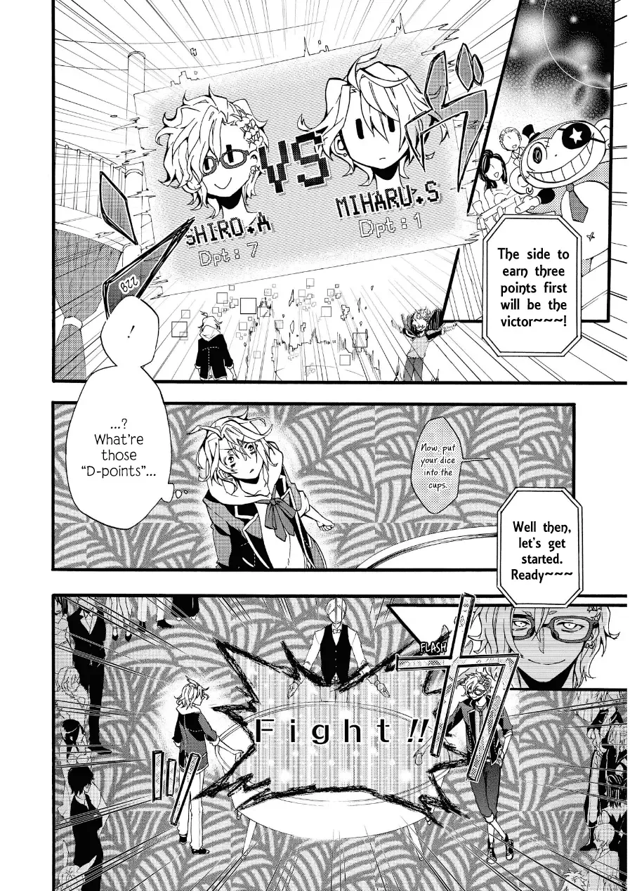 Worldend: Debugger Chapter 2 page 20