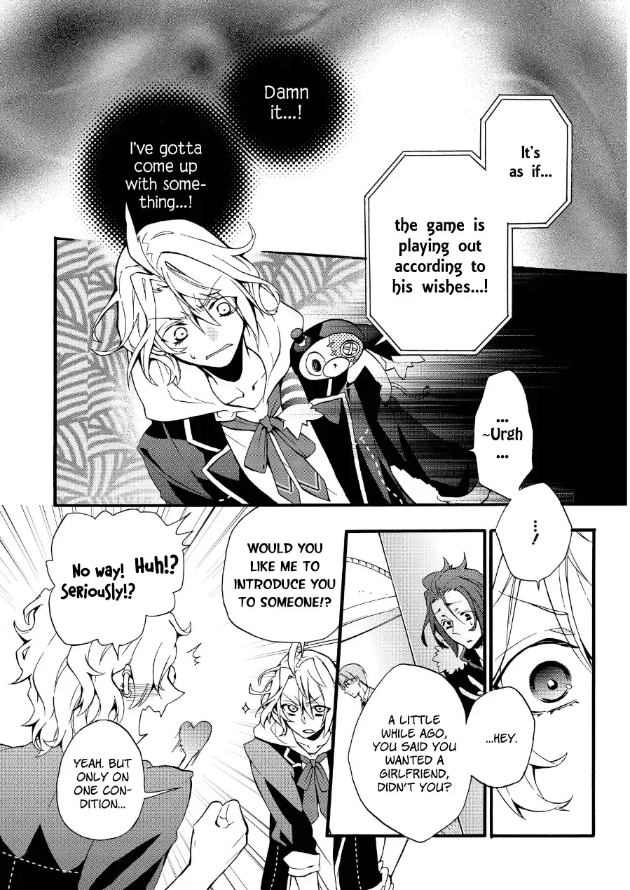 Worldend: Debugger Chapter 2 page 28
