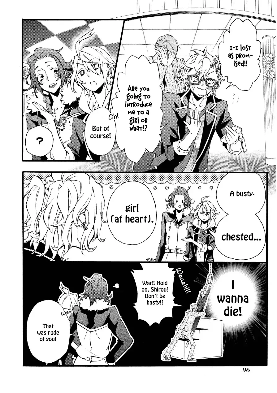 Worldend: Debugger Chapter 2 page 40