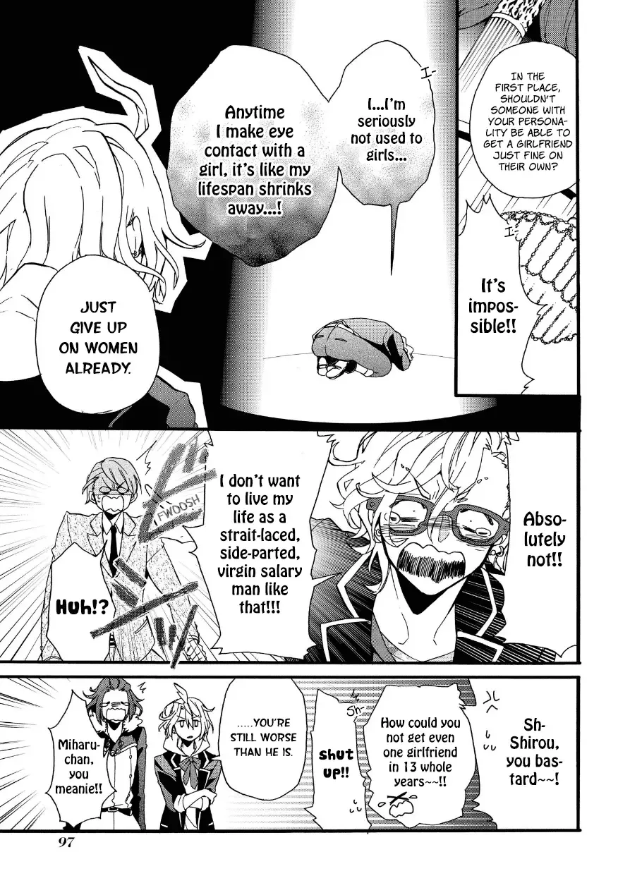Worldend: Debugger Chapter 2 page 41