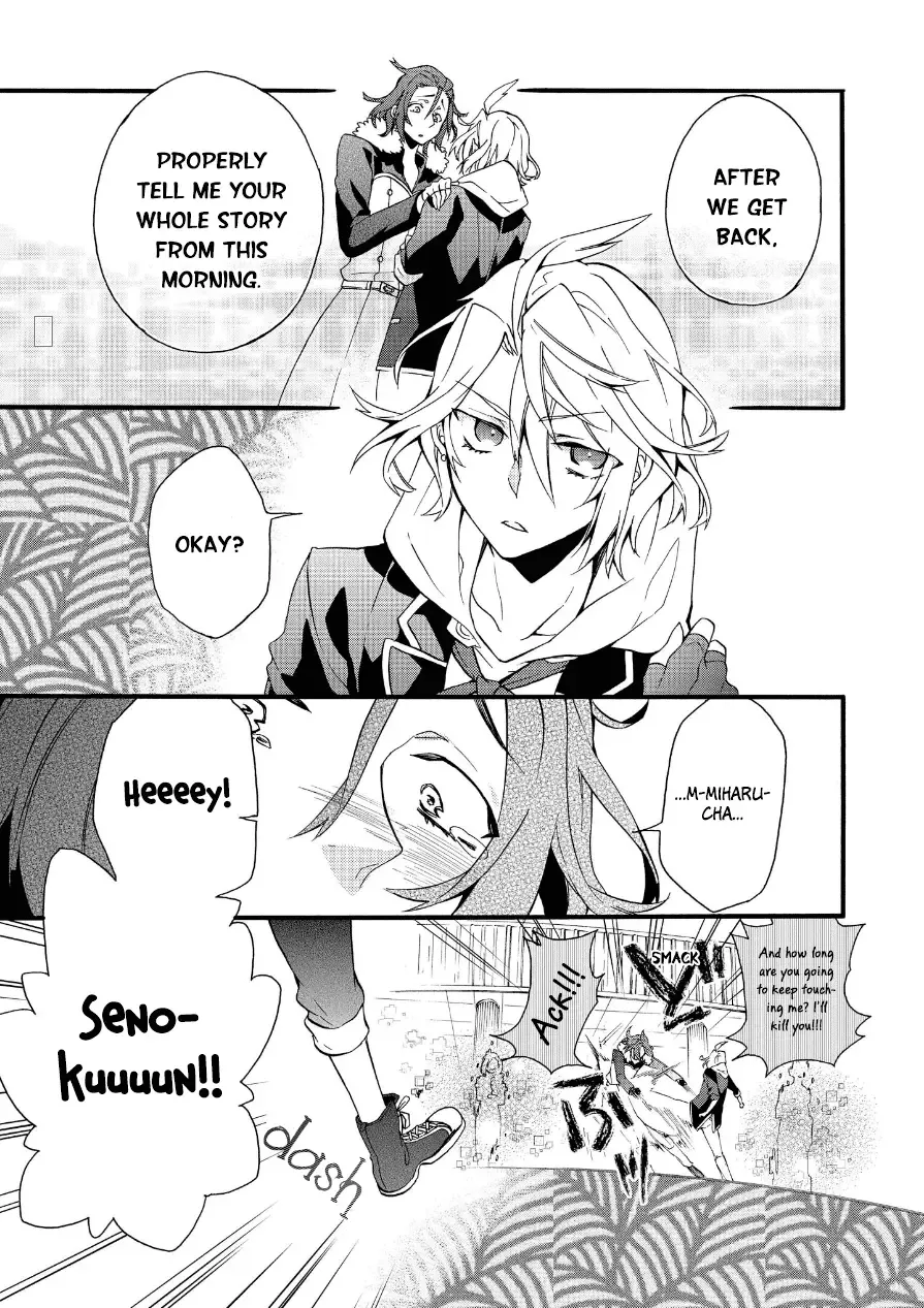 Worldend: Debugger Chapter 2 page 39