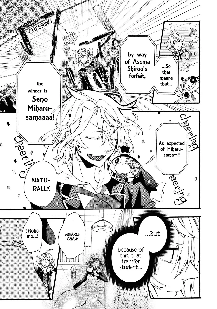 Worldend: Debugger Chapter 2 page 37