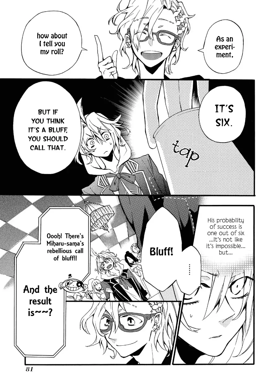 Worldend: Debugger Chapter 2 page 25