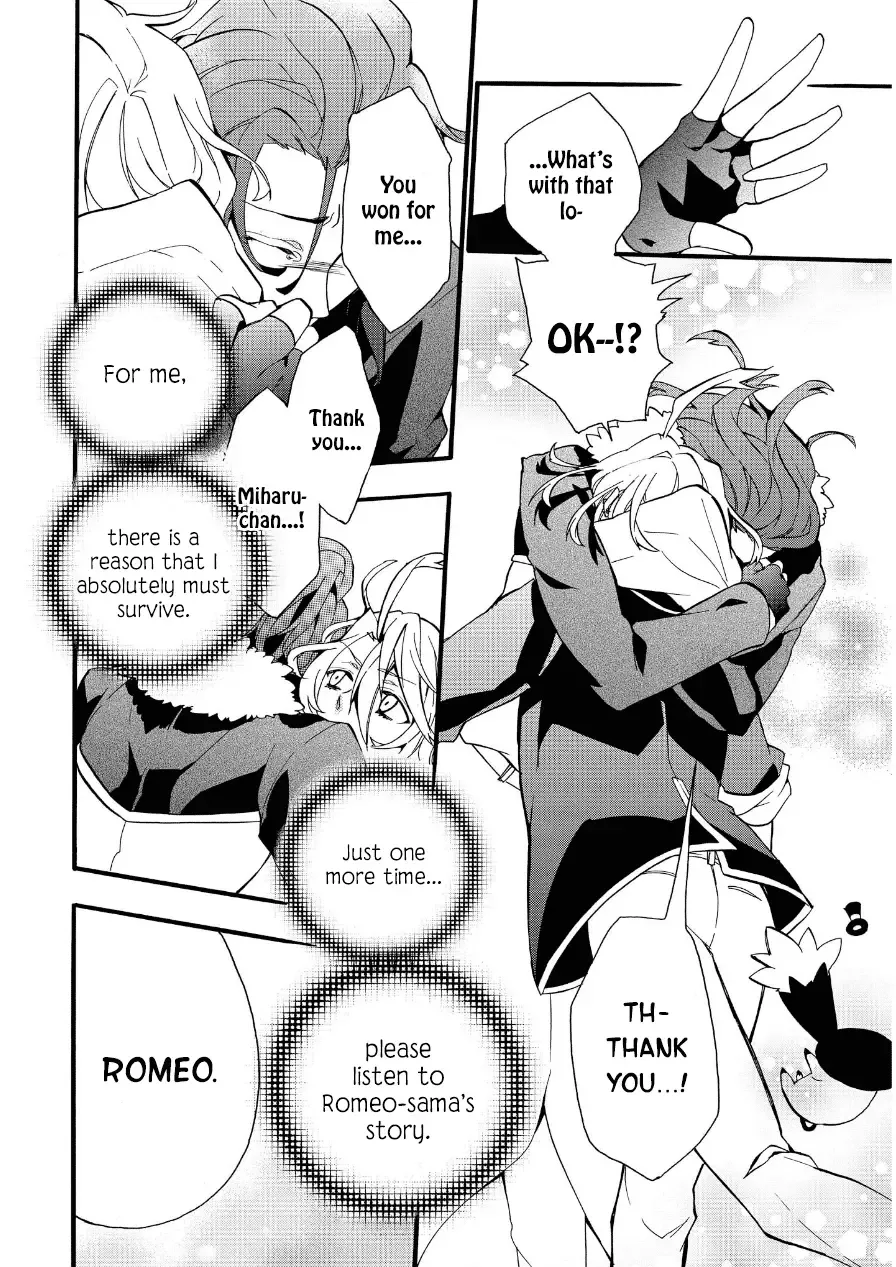 Worldend: Debugger Chapter 2 page 38